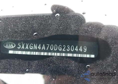 2013 Kia Optima Ex from USA, damaged, VIN 5XXGN4A70DG230449